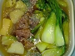 Beef Stew (Nilagang Baka)