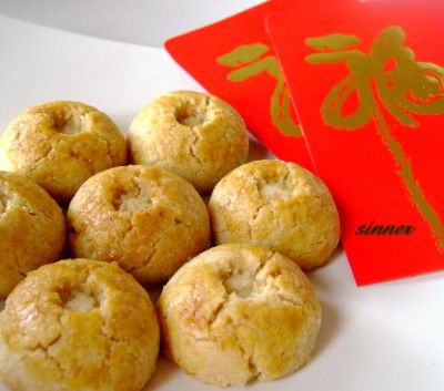 Peanut cookie(traditional chinese)