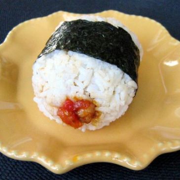 Japanese Rice Balls (Onigiri)