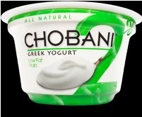 Protein Packed Yogurt