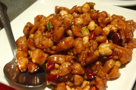 Kung Poa Chicken