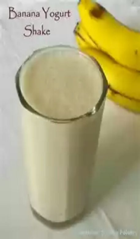 Banana Ice Cream Yogurt