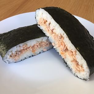 Salmon Onigirazu