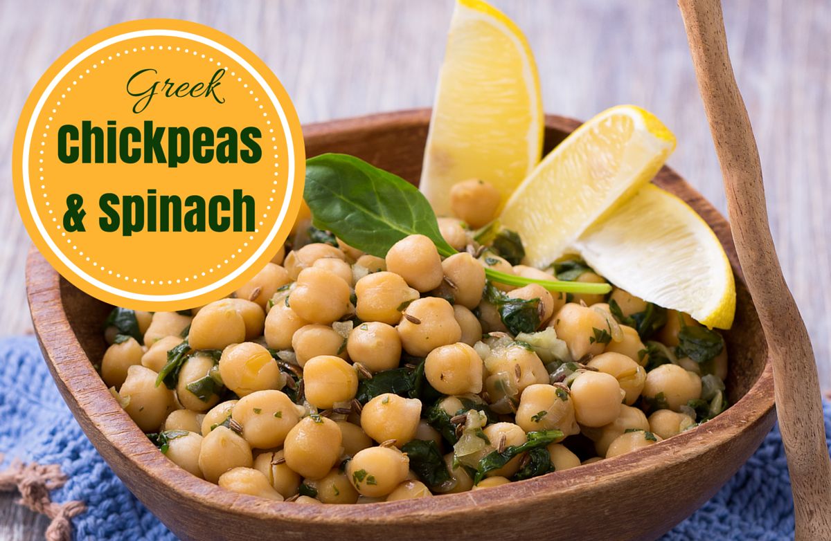 Greek Chickpeas and Spinach