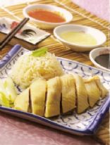 Hainan Chicken Cheater Rice