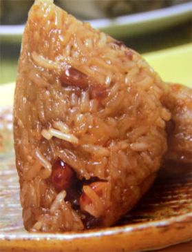 Zong Zi (Rice Dumplings)